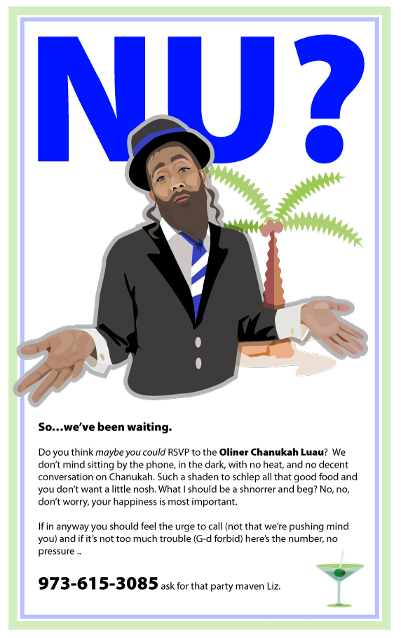 chanukah-luau-follow-up_01